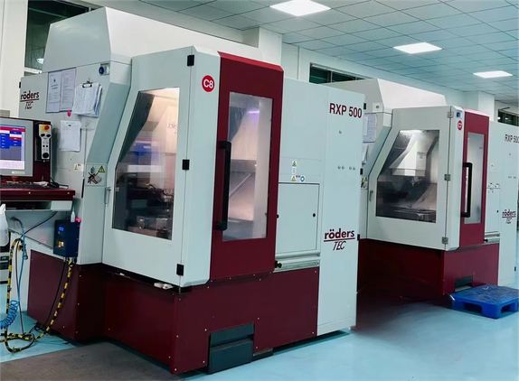  CNC Milling 